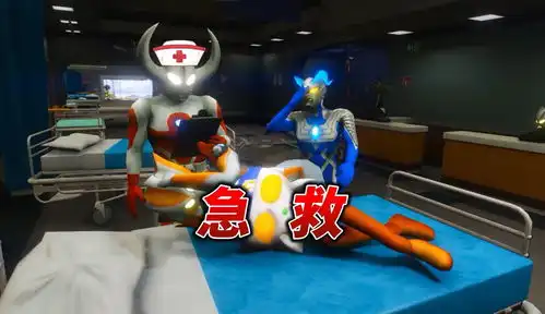 格丽乔奥特曼大肚子了
