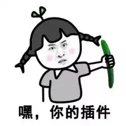 搞笑段子结婚前老婆就是用了这张角度刁钻的照片,把我吸引住了
