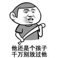 幽默笑话公鸡打鸣的来由
