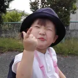 求逗比点的搞笑点的儿童头像
