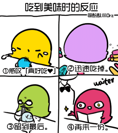长沙十大家族曝光,势力惊人
