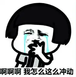 为什么银行里面没有厕所
