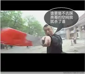北京四中网校互帮互学
