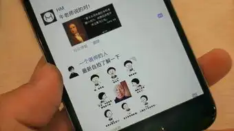 百家第7535页爱尖刀
