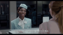 羞耻污剧丑女破身的爆笑艰辛之路

