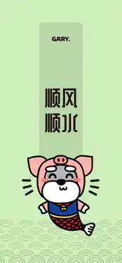 卡通萌壁纸我天,萌坏了
