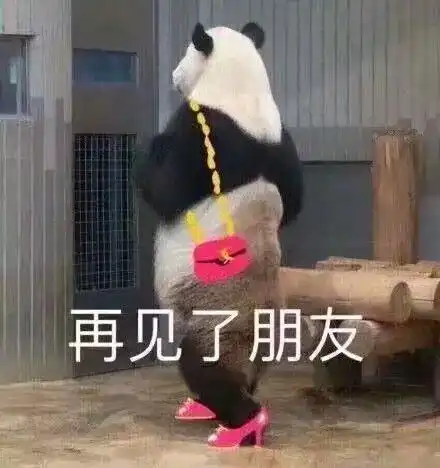 没事别出去夜跑,小心跑偏了运动
