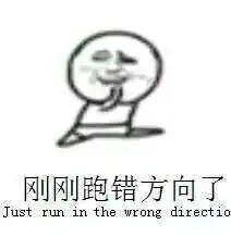 最良心的软件可以良心到什么程度
