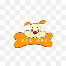 流口水的表情素材免费下载流口水的表情图片大全千库网png
