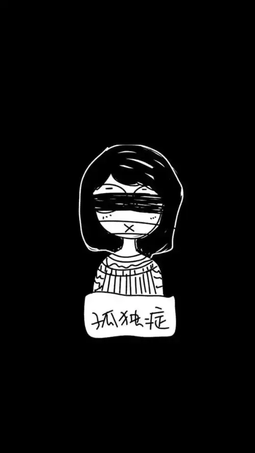壁纸要不要换壁纸啊
