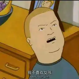 这是哪部动画里面的人物
