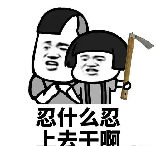搞笑段子和闺蜜一起开车出去玩,路过一个加油站写着加油送礼