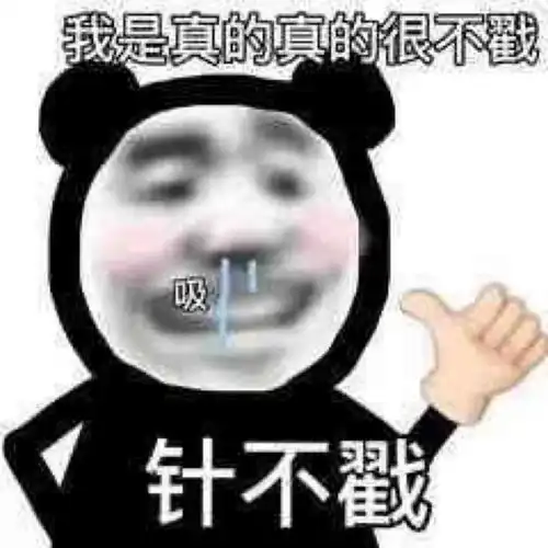 2020年即将结束,年初立的flag是否打了你的脸
