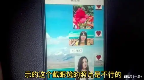 如何用一张自己照片制作微信动态表情包能自动添加文字,太好玩
