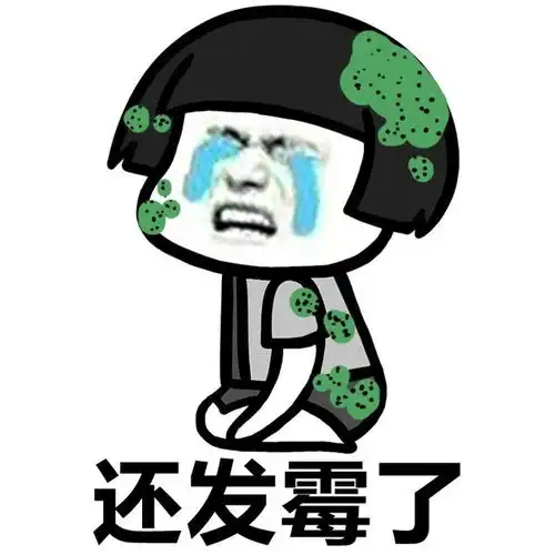 幽默笑话下班一起去伺候火锅今天太阳打西边出来了
