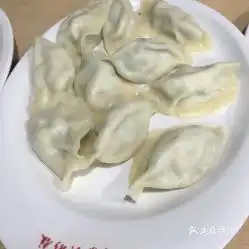 鲜从海上来胶东大水饺的海三鲜水饺好不好吃用户评价口味怎么样无锡美食海三鲜水饺实拍图片大众点评
