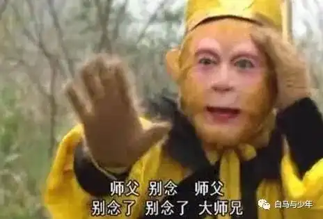 roop换脸插件,全网最简单傻瓜式安装教程
