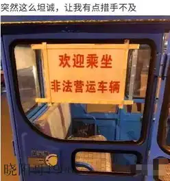 搞笑图片知道为什么我每次回家我妈都打我吗看我和我妈的聊天记录就知道了
