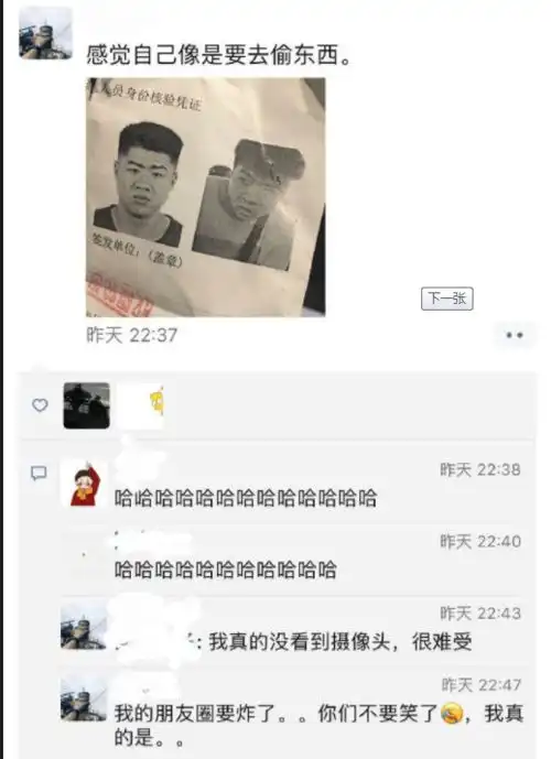 搞笑gif谁见到这几个字都会好奇,看完以后才发现被套路了
