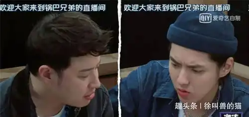 他们是不是有点过分了
