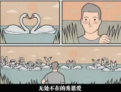 笑话去超市,刚好在门口碰到了前女友的爸妈,礼貌地打了声招呼
