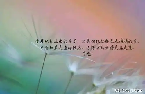 适合发个性签名的伤感说说配图,心痛压抑,瞬间泪奔
