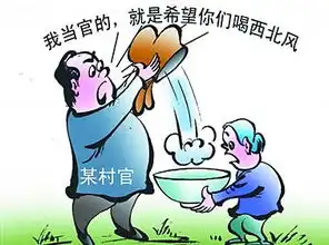 2011年十大雷语pptv网络电视精彩无限pptv视频专题
