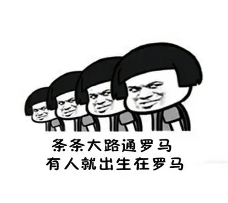 幽默笑话今天在电脑里看到老爸年轻时和一个阿姨的照片
