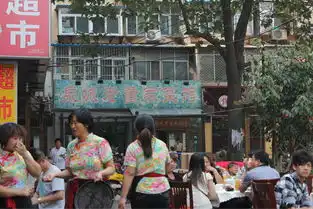 2012年10月济南泰山三天两晚游图片
