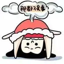 探秘街头情趣用品店,污得睁不开眼一个人才敢偷偷看......
