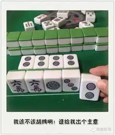 大哥这是做错了什么为何要这样
