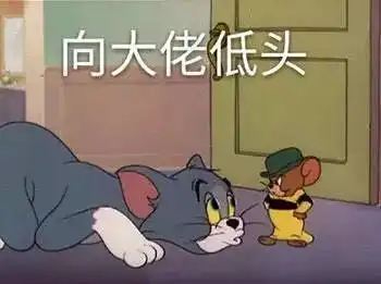 一起脱x毛男人间的友谊已经发展到这个地步了
