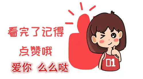 幽默图片搞笑段子你讨厌,人家梦想中的求婚不是这样滴

