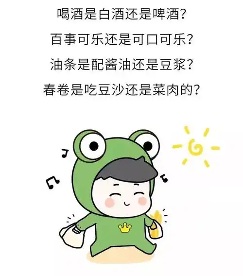 2018最新择偶标准曝光比有房有车有存款更重要的,竟然是
