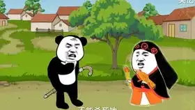 爆笑三江锅小巴和幺叔去喝酒唱歌,结果喝醉了酒后吐真言,真搞笑了
