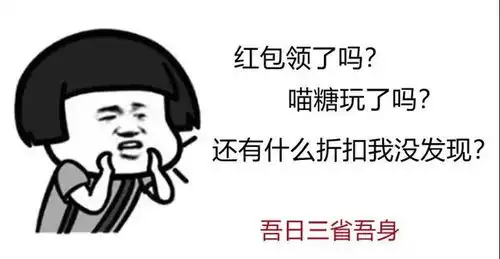 又是一年双11,又是热搜第一,网友清空购物车,准备喝西北风
