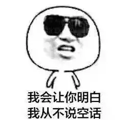 2018,中英街免费等一系列大事都与你有关

