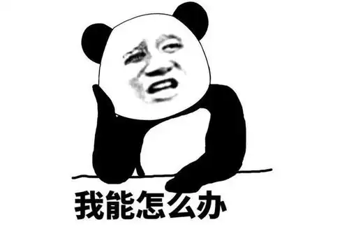 幽默笑话中国汉字博大精深
