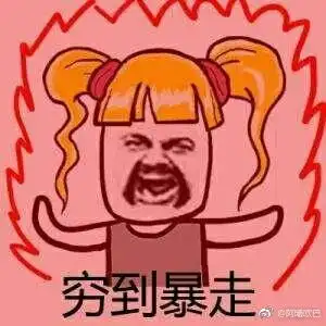 注意国庆中秋高速免费时间表出台,但有4条坏消息你要知道
