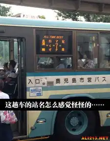 过完情人节还有单身汪没搞笑囧图做出了黑暗料理图片游侠图库游侠网
