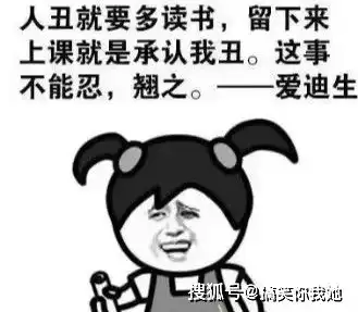 开心一刻外地同学结婚,我去参加婚礼,跟同迎娶的车队回男方家
