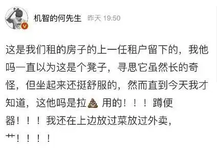 搞笑趣图你复杂的五官,掩饰不了你朴素的智商腾讯新闻
