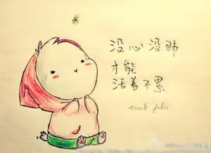 新闻哥没女友的我们,哭晕在厕所

