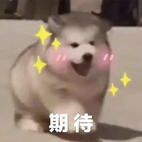 招贤纳士截稿倒计时第三天,我在学通小屋等你来
