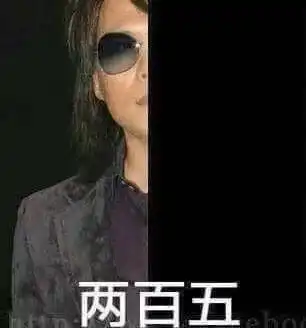 非常不一般的沙雕文案
