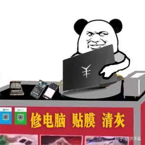 副业挣钱地摊经济玩一波吗快上车错过拍大腿
