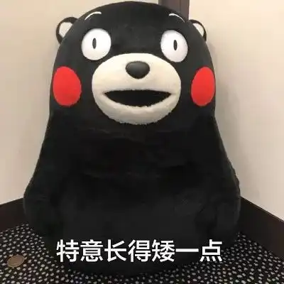 有的人真的是太体贴了,快来看看有没有你熟悉的

