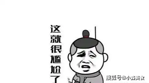 爆笑段子因为酒驾被警察发现,他机智地跑进了广场舞的人群里
