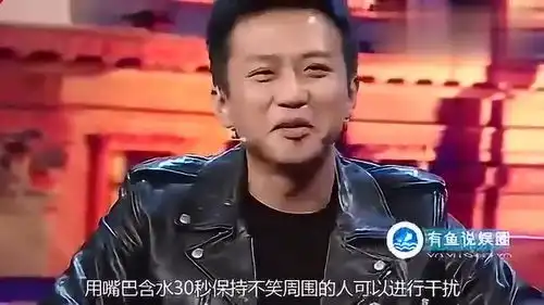 陈赫一摘帽子,邓超就忍不住喷了阿sa一脸水,太搞笑了
