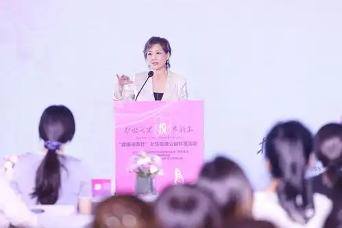 科学应对更年期女性健康公益科普活动举行
